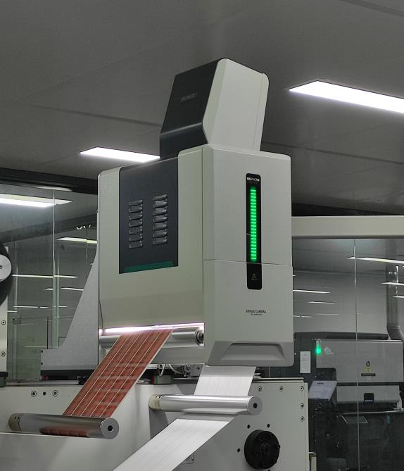 Automatic Web Inspection System for Printing Quality of Flexographic Machine With Alarm And Report