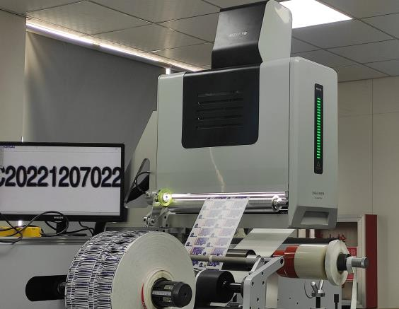 Ruian Xuanhai Machine Co.,Ltd.