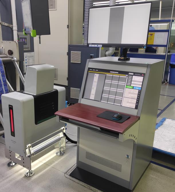 Ruian Xuanhai Machine Co.,Ltd.