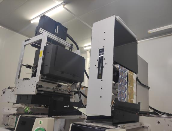 Ruian Xuanhai Machine Co.,Ltd.