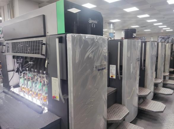Ruian Xuanhai Machine Co.,Ltd.