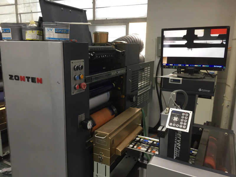 Complete Guide to Printing Quality Checking with Web Inspection Systems For Flexo Printing Machine