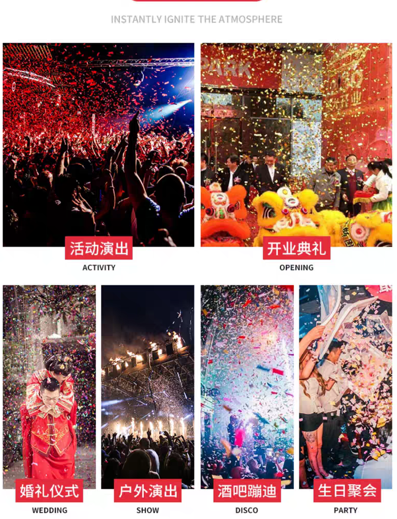 Paper Confetti Making Machine – Your Ideal Solution for Party & Packaging Decoration