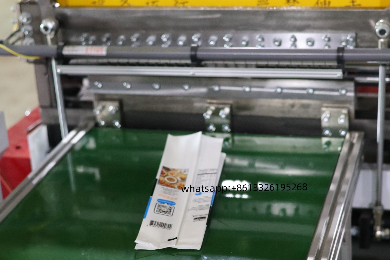 Lap Seal Center Seal Pouch Making Machine – Servo Driven High Speed Solution
