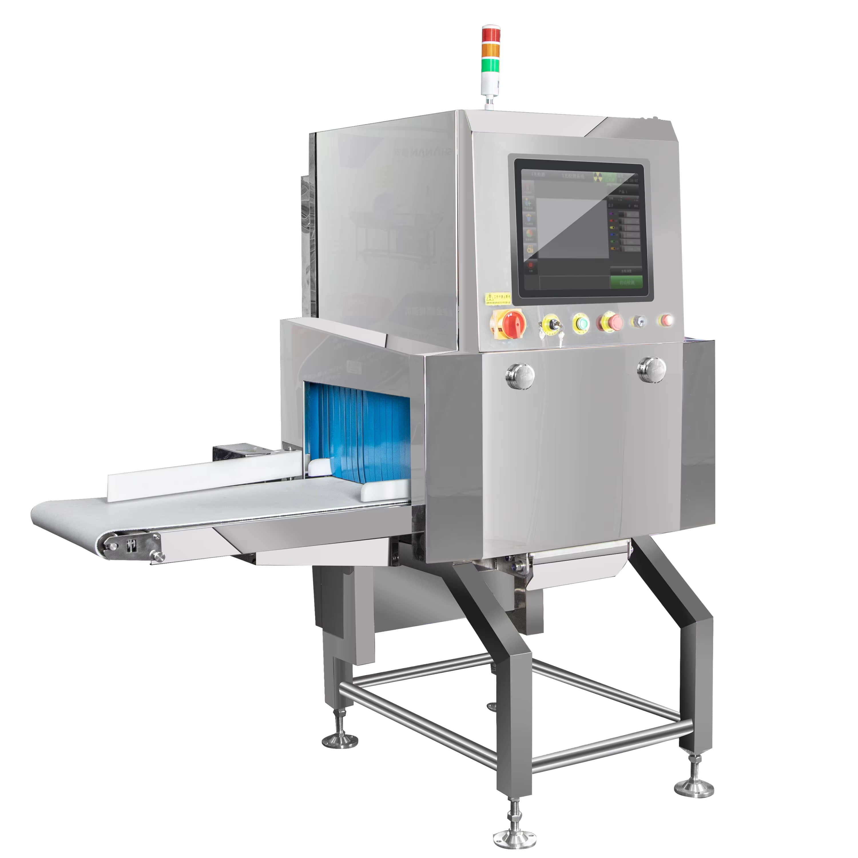 X-ray Metal Inspection Machine Factory Food Safety Metal Glass Detector Industries