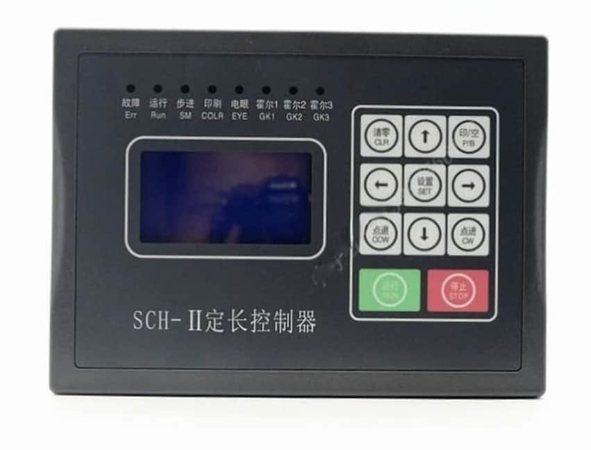 SCH-II Bag Making Machine Position Computer Controller Digital Fixed-length Stepper Motor Controller