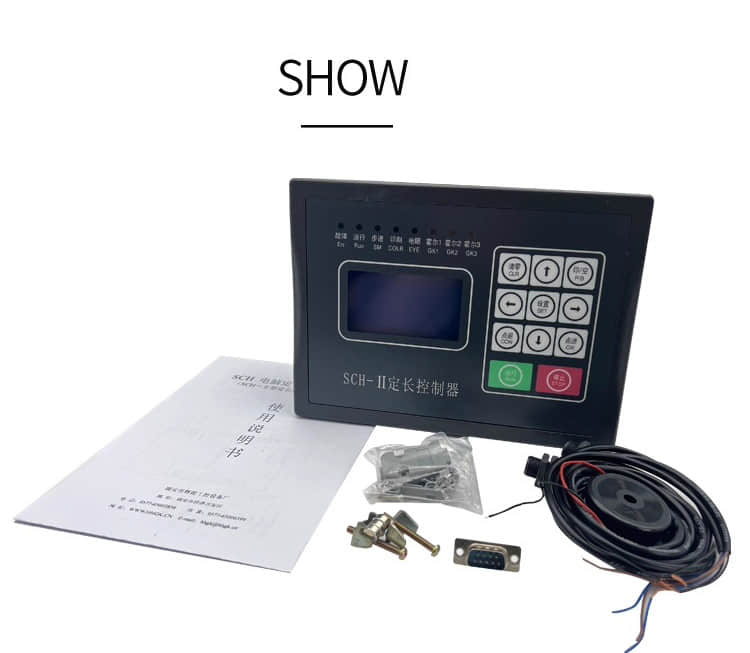 SCH-II Bag Making Machine Position Computer Controller Digital Fixed-length Stepper Motor Controller