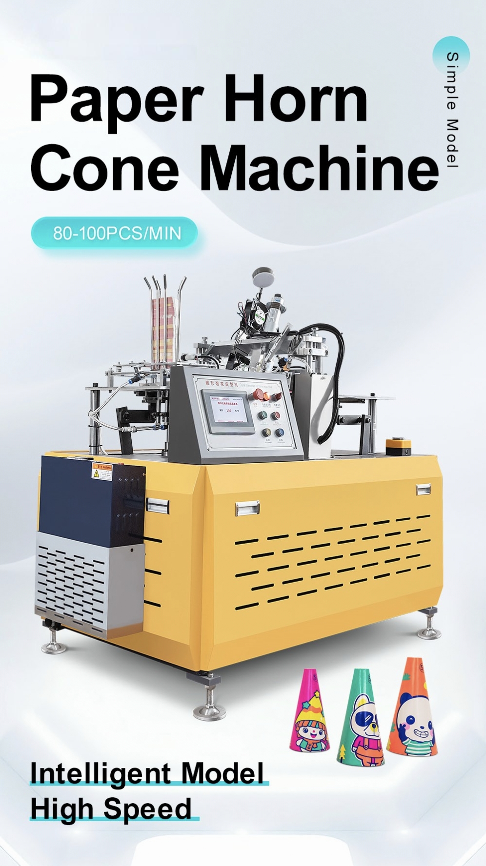 Automatic Fireworks Paper Cone Making Machine