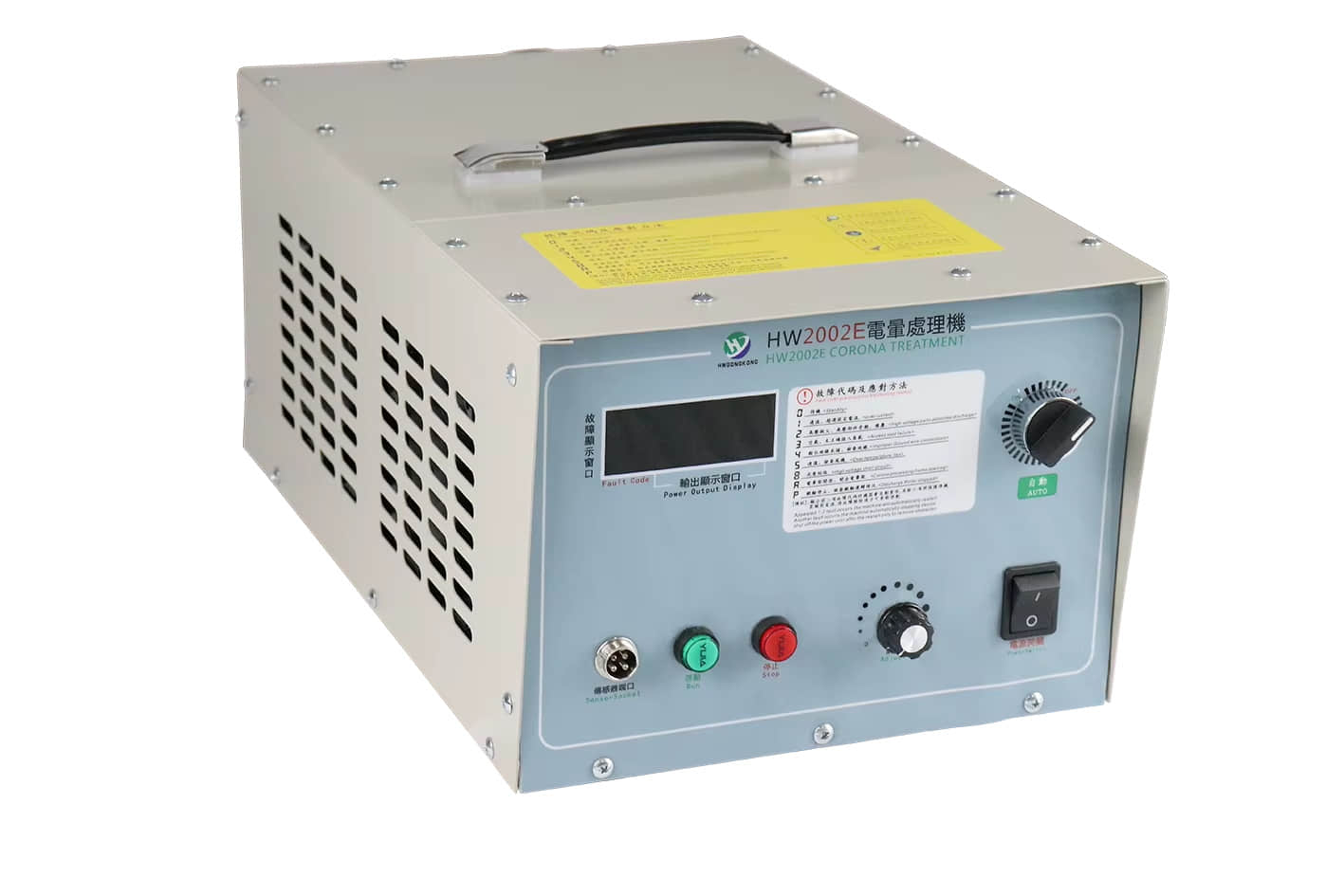 2KW Corona Plasma Treater Plastic Tube Corona Treatment For Plastic Printing Machine