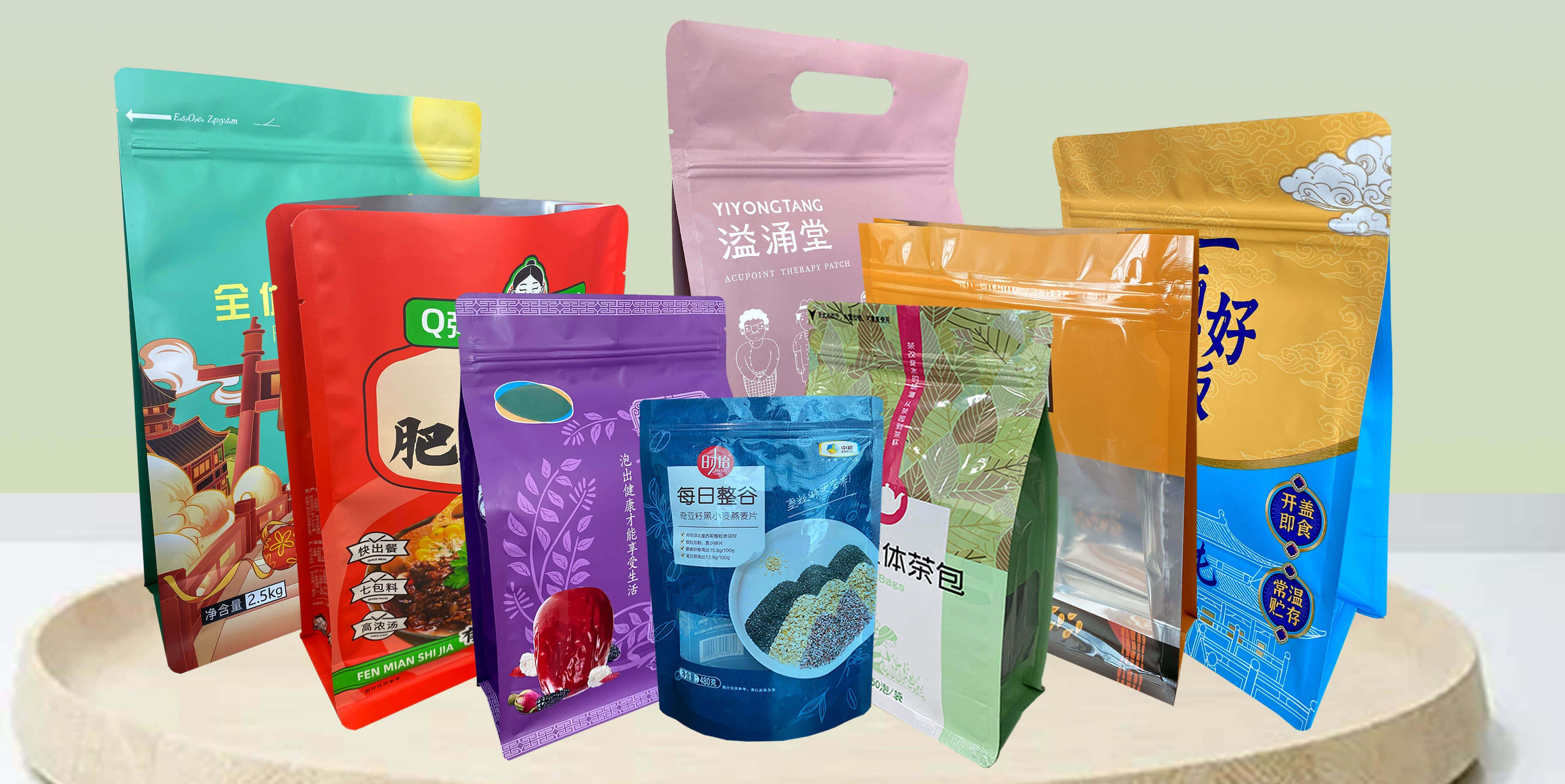 Bag Making Machines Explained: A Simple Guide to Types & Uses Bag Making Machines Explained: A Simple Guide to Types & Uses