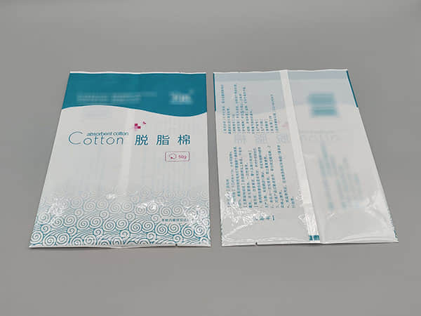 Bag Making Machines Explained: A Simple Guide to Types & Uses Bag Making Machines Explained: A Simple Guide to Types & Uses