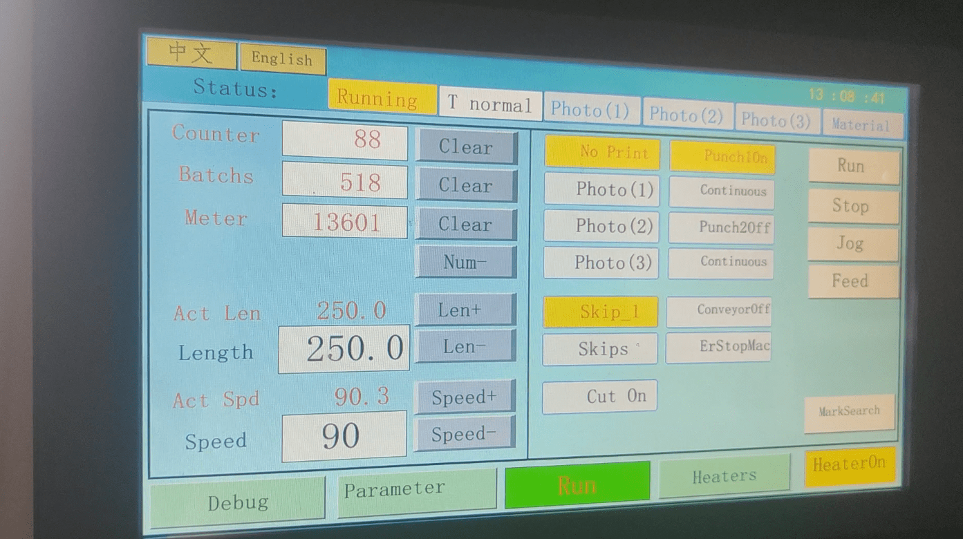 Fast Speed High Quality Four Side Sealing Pouch Making Machine