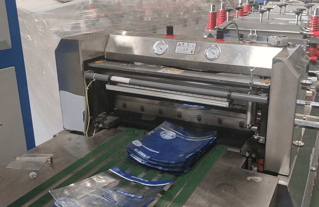 Fast Speed High Quality Four Side Sealing Pouch Making Machine