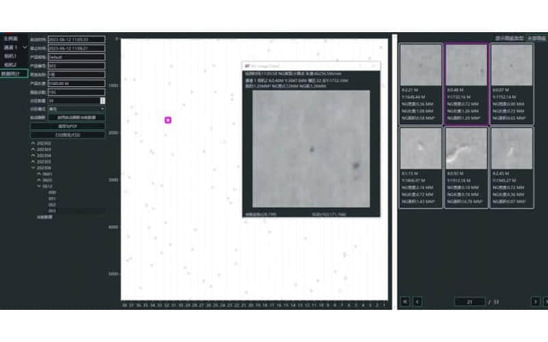 Ruian Xuanhai Machine Co.,Ltd.