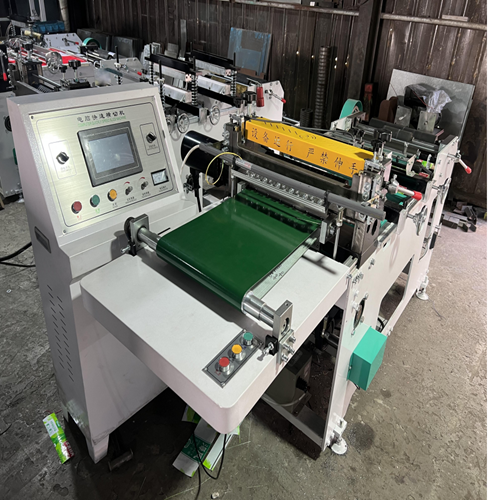 Ruian Xuanhai Machine Co.,Ltd.