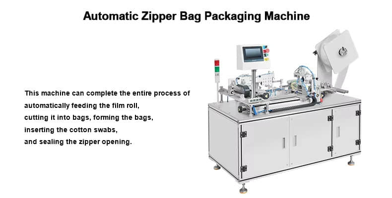 Cotton Swab Making Machine Produce Cotton Swabs of Various Materials and Package in Zipper Bags