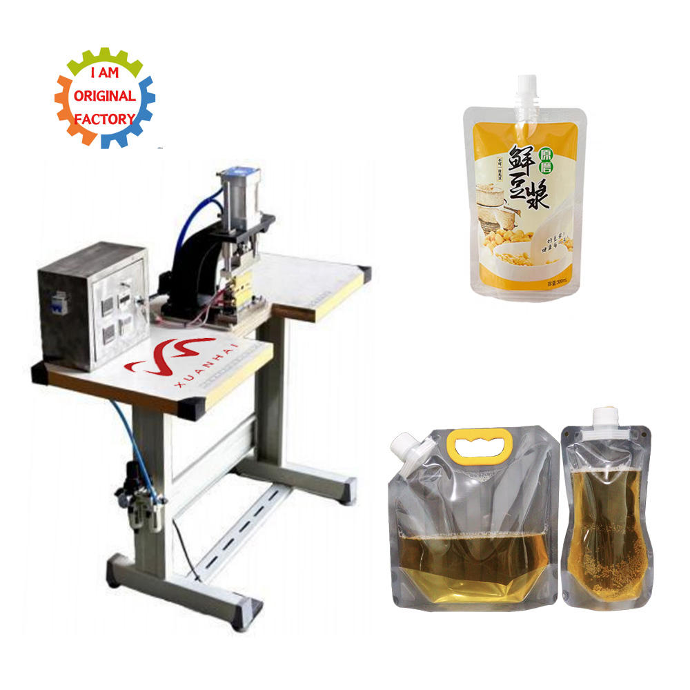 Ruian Xuanhai Machine Co.,Ltd.